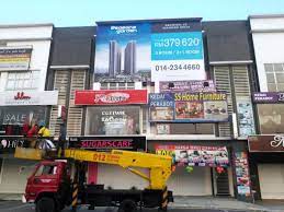 Sbs prints sdn bhd is an enterprise based in malaysia. Another High Level Banner Installation By Sbs Prints Sdn Bhd Sbs Prints Sdn Bhd