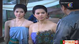 ต้องบอกว่าไม่มีปิดบังแต่อย่างใดสำหรับแม่ร้างคนสวยอย่าง บุ๋ม ปนัดดา วงศ์ผู้ดี หลังออกมายอมรับว่าตอนนี้ตนเองมีคนรู้ใจคนใหม่แล้ว โดยหนุ่ม. à¸¥à¸°à¸„à¸£à¸¥ à¸à¸—à¸²à¸ª à¸•à¸­à¸™à¸— 03 Part 1 9 Youtube