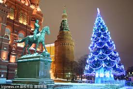 And, how to make a monochromatic tree with these blue christmas tree ideas. Beautiful Christmas Trees Around The World 1 Chinadaily Com Cn