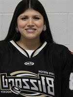 2023 National Aboriginal Hockey Championships