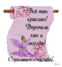 ÐÐ¾ÑÐ¾Ð¶ÐµÐµ Ð¸Ð·Ð¾Ð±ÑÐ°Ð¶ÐµÐ½Ð¸Ðµ