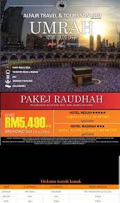 Kesedar hotel travel & tours sdn bhd tesisini paylaşın. Farahbagaikanputeri Farahwahiza Twitter