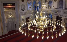 Ramadan 2021 beginnt am 13. Coronaschutz Und Ramadan Radio Hagen
