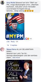 Majlis peperiksaan malaysia (mpm) yang ditubuhkan pada 1 februari 1980 di bawah akta majlis peperiksaan malaysia akta 225 ialah majlis perasmian penubuhan mpm telah disempurnakan oleh menteri pelajaran malaysia pada ketika itu, iaitu yb dato' musa bin hitam pada 22 april 1980. Thousands Of Malaysians Throng Pm Muhyiddin S Facebook To Say Happy Birthday Asia Newsday
