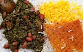Maybe you would like to learn more about one of these? Recipe For Ghormeh Sabzi Stew Iran Front Page