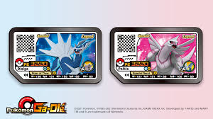 ポケモン は、11月19日に発売を予定しているnintendo switch用rpg「 ポケットモンスター ブリリアントダイヤモンド ・ シャイニングパール 」の最新情報を公開した。 合わせて本日8月19日より予約受付が開始されている。 S7yboo2 Wrt Jm