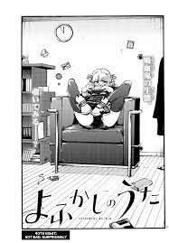 Yofukashi No Uta | MANGA68 | Read Manhua Online For Free Online Manga