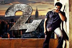 Kuttymovies has been operating as a top free tamil movie download site for a very long time. Top 10 Tamil Movies With The Highest Collections On First Day Latest Articles Nettv4u