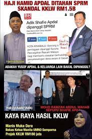 Shafie yang memiliki ijazah sarjana muda ekonomi dari universiti staffordshire, england pernah menjadi ahli ekonomi di kementerian kewangan sabah pada tahun 1982. Captain M Buru Shafie Apdal Adik Anak Saudara Bekas Pegawai Menteri Kklw Ditahan Sprm