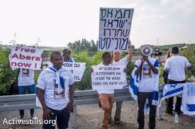 In september 2014, avera mengistu, a. Why No One Is Talking About The Two Israelis Missing In Gaza 972 Magazine
