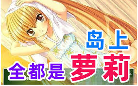 Manga Like Mahou ga Tsukaenakutemo | AniBrain