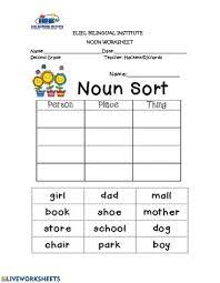 Designed by esl professionals, the sheets will help teachers of. Nouns Activity For Second Grade
