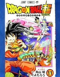 By akira toriyama, toyotarou (illustrator) paperback $ 9.99. Dragon Ball Super Vol 11 Japanese Manga Book Comic Japan New 9784088821542 Ebay