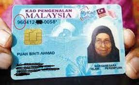 Jangan ragu, kamu juga harus tahu orang ketiga yang merusak hubungan rumah tangga kamu sekadar mampir atau memang menjemputnya di kantor saat jam pulang kerjanya. Ambik Kau Sekeping Mykad Palsu Dijual Rm8 000 Di Sabah Pengarah Jpn Sahabat Dunia Kini