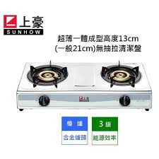 上豪牌 不鏽鋼安全瓦斯爐sh 2201 桶裝瓦斯lpg 不含安裝 momo購物網 electrolux irobot zojirushi