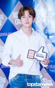 Thank you @bhyuneewu for teaching me how to edit the wallpaper more creatively!!! Knetsonbaekhyun Naver Baekhyun The Queen Of Crime Vip