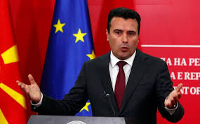 Όλα τα τελευταία νέα, άρθρα, απόψεις, για βόρεια μακεδονία. Boreia Makedonia Eygnwmosynh Gia Th Merkel Dysareskeia Gia Th Boylgaria In Gr