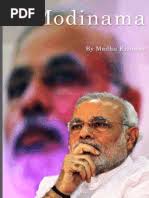 Gujarat Communal Violence Report