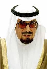 Jaber Al Ahmad Al Sabah