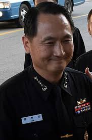 File:Navy (ROKN) Vice Admiral Um Hyun-seong 해군중장 엄현성 (US Navy photo  150427-N-AD372-212 -- flickr 19776985328 d2cfe49d5b o).jpg