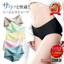 楽天市場】女性 下着 プレゼントの通販