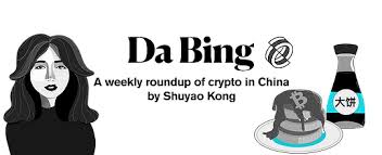 Therefore, we've broken down the. Is China Rethinking Its Stance On Bitcoin Decrypt