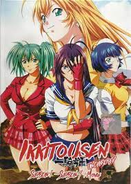 Ikkitousen Season 1-4 (Uncensored Ver) Complete Series [Anime DVD] [English  Dub] | eBay