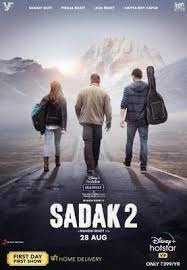 Sadak 2 Trailer Third Most Disliked Video In The World In 2020 Download Movies Alia Bhatt Full Movies Download