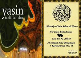 Semua warga ppppm di jemput hadir bagi memeriahkan lagi majlis. Cenderahati Buku Yasin Cenderahati Dan Aksesori Di Sungai Buloh Selangor