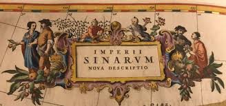 Atlas Van Joan Blaeu Van Het Huis Van Het Boek In Den Haag Keizerrijk China In 2020 Den Haag Boeken