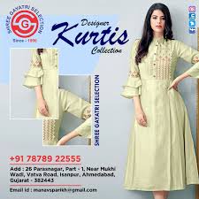 See more ideas about kurti designs, indian designer wear, kurti collection. Shree Gayatri Selection A Twitter Designer Kurtis Collection Order On 91 7878922555 Designer Kurtis Kurtis Girls Kurti Girls Nightwear Latest Cloth Collection Clothesforsale Clothesforwomen Jeans Lifestyle Fashionable Outfit Kurti