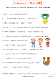 Frasi passionali per esprimere il desiderio della persona amata. Schede Didattiche Sull H Da Stampare Pianetabambini It