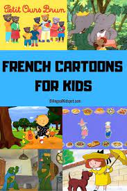 The cartoon version soon followed. French Cartoons And Animated Shows In French For Kids