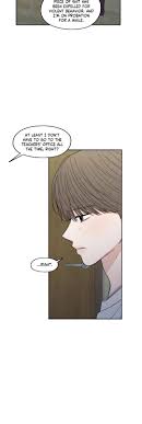 The edge of ambiguity Ch.34 Page 7 - Mangago