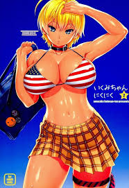 Ikumi está excitada - Doujinshi - Hentai Home