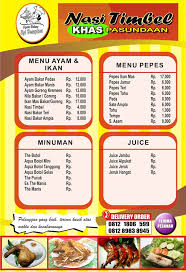 Aim / goal (tujuan) tujuan dalam resep makanan tentu saja adalah menunjukkan cara membuat suatu hidangan. Desainer Contoh Desain Daftar Menu Makanan Dan Minuman Desain Menu Restoran Kartu Resep Desain Menu
