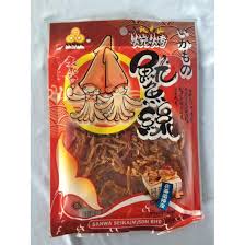 Cuttlefish ink was in fact where sepia first. 40g Sanwa Halal Spicy Cuttlefish Strips Local Ready Stocks Shopee Singapore