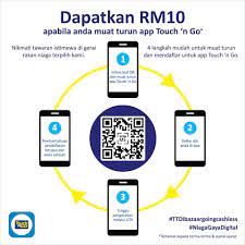 Menurut pihak touch 'n go terdapat banyak kad yang tidak aktif dalam sistem mereka. Rm10 Could Be Yours Just Download Touch N Go Malaysia Facebook