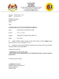 Berminat untuk memohon jawatan di mbsp? Laporan Bulanan Pekerja Sambilan