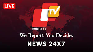 The show tackles the most interesting stories of current events using the most updated news, most viewed videos, most shared statuses, the most popular search words in google, as well as the most popular instagram photos. 24x7 Live Covid19 2nd Wave Odisha Corona News Rising Cases In Bhubaneswar Cuttack Weather Politics Entertainment News Otv