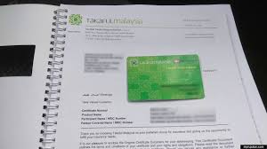 Perbaharui takaful kereta anda bersama etiqa dari sekarang hingga 17 jun 2021 dan jadi pemenang bertuah kami! Pembatalan Insurans Maybank Insurans Maybank Rm25