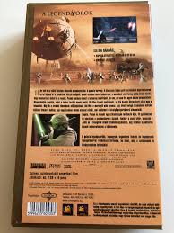Star wars 8 az utolsó jedi online film magyarul nálunk megnézheted online a teljes filmet, hd minőségben: Star Wars Episode Ii Attack Of The Clones Vhs 2002 Star Wars Ii A Klonok Tamadasa Directed By Geroge Lucas Starring Ewan Mcgregor Natalie Portman Hayden Christensen Ian