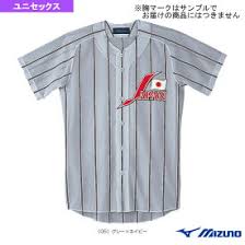 The latest tweets from @samuraijapan_pr æ¥½å¤©å¸‚å ´ é‡Žçƒ æ—¥æœ¬ä»£è¡¨ ãƒ¦ãƒ‹ãƒ•ã‚©ãƒ¼ãƒ ã®é€šè²©