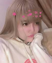 Check spelling or type a new query. Ikke Jenner Artis Tik Tok Home Facebook