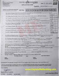 Central kyc registry (ckycr) is a centralized as per the new kyc norms, once the customer completes the kyc process with an entity authorized to conduct. Canara Bank Kyc Form 16 Peatix