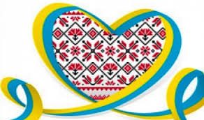 У третій четвер травня в україні відзначають досить молоде свято — день вишиванки. Chitachok 18 Travnya Den Vishivanki