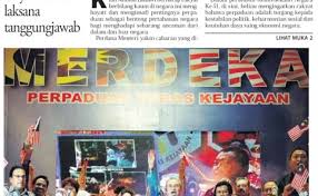 Jabatan perpaduan negara & integrasi nasional (jpnin) unit transformasi masyarakat india (mitra). Perpaduan Negara Dan Integrasi Nasional Cute766