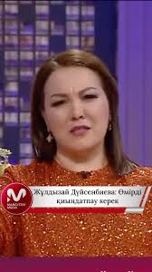 Yuli Ana • 46K reels