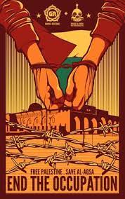 Our latest project poster offers high quality palestinian art prints at affordable prices. Free Palestine Art