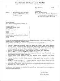 Salah satu kata kunci yang masuk di blog kami. Contoh Surat Permohonan Audiensi Dengan Bupati Contoh Seputar Surat